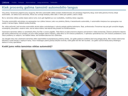 stiklu-tamsinimas screenshot