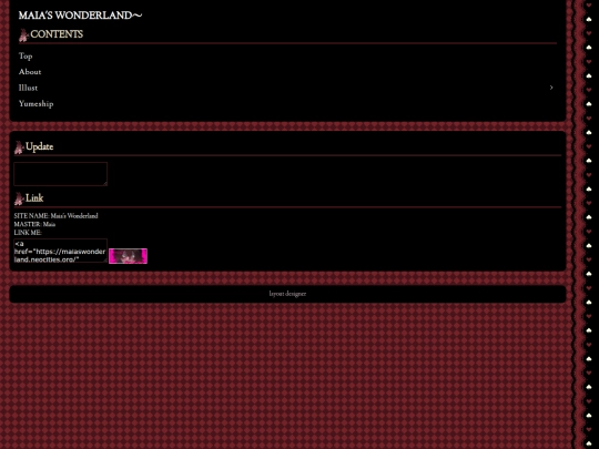 menu screenshot