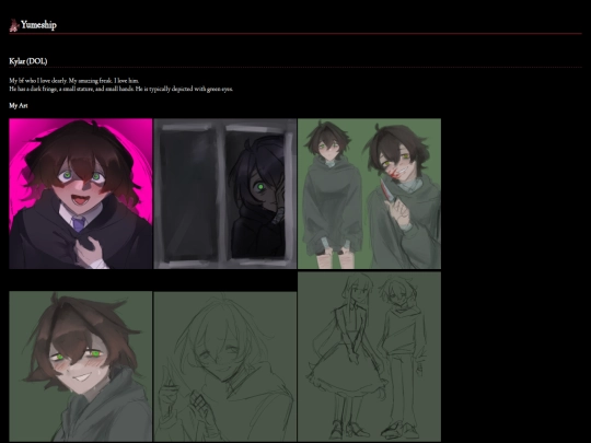 yume screenshot