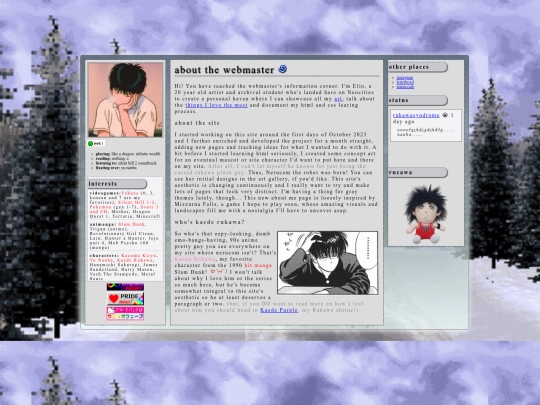 aboutme screenshot