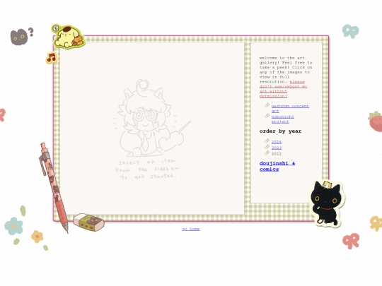 art_gallery screenshot