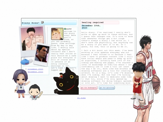 diary screenshot