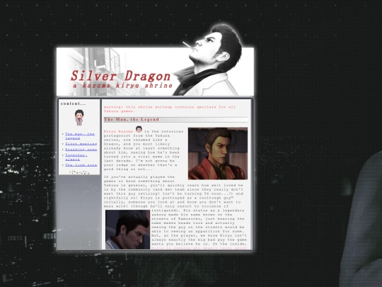 kiryushrine screenshot