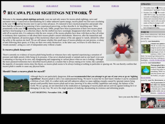 rucawaplushnetwork screenshot
