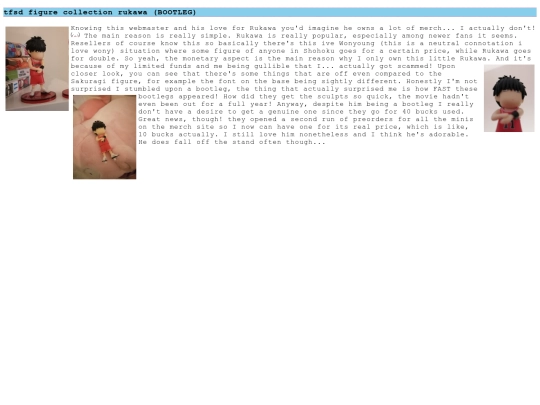 ruka screenshot