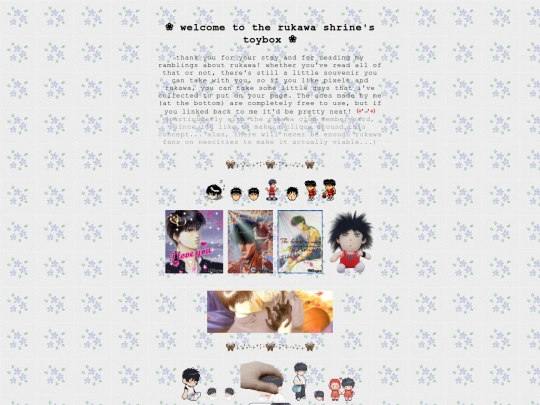 rukawatoybox screenshot