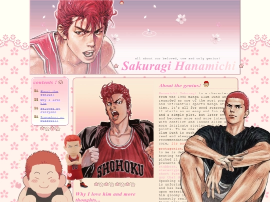 sakuragishrine screenshot