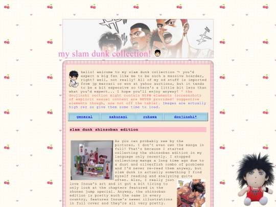 sdcollection screenshot