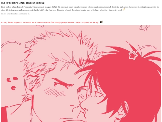 sddj screenshot