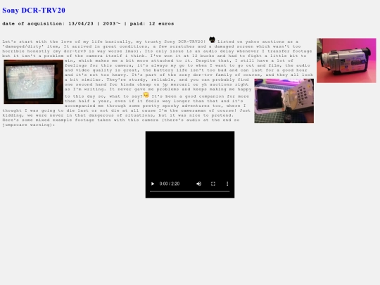 sony1 screenshot