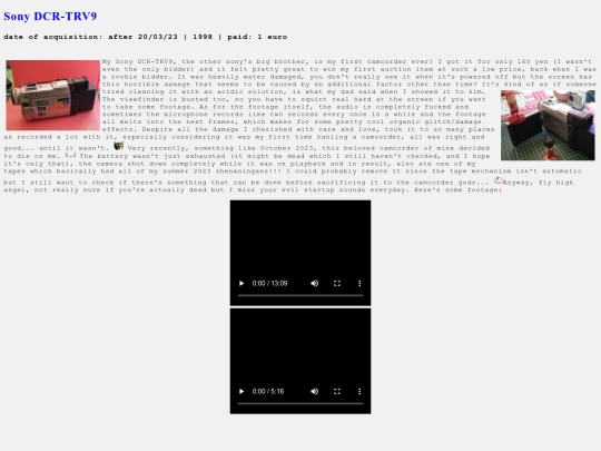 sony2 screenshot
