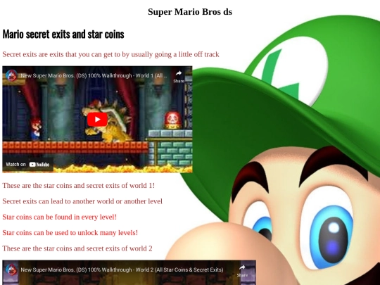 mariods screenshot