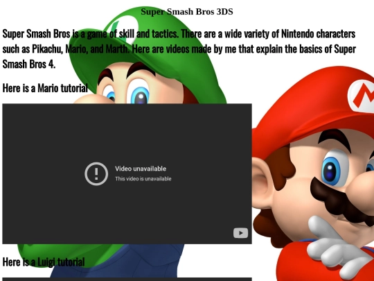 supersmashbros screenshot