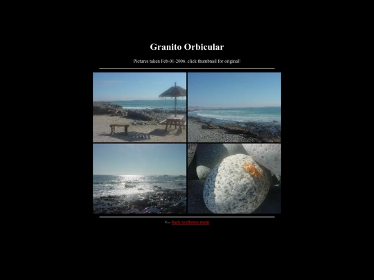 photos/gorbicular screenshot