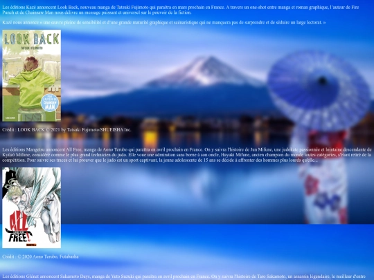 manga screenshot