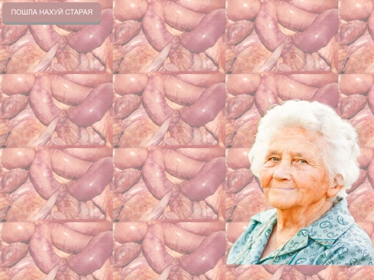 BABKA-MAIN screenshot