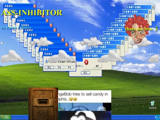 main_custom screenshot