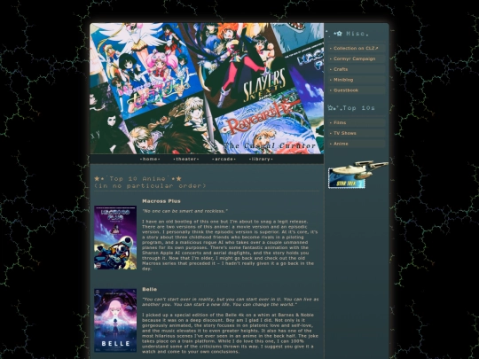 anime2 screenshot