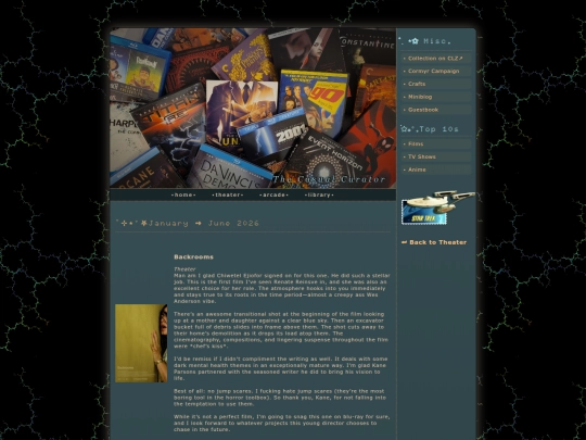 archive1 screenshot