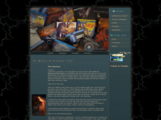 archive2 screenshot