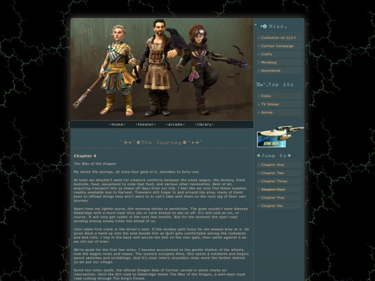 cormyr4 screenshot