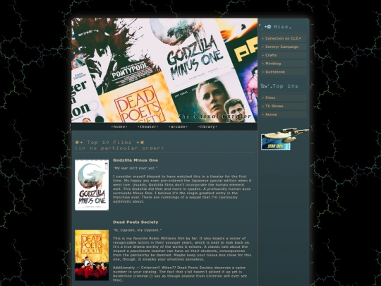 films screenshot
