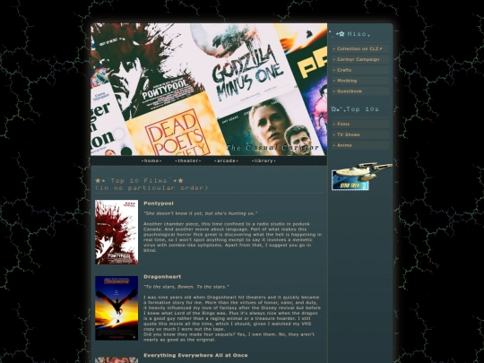 films2 screenshot