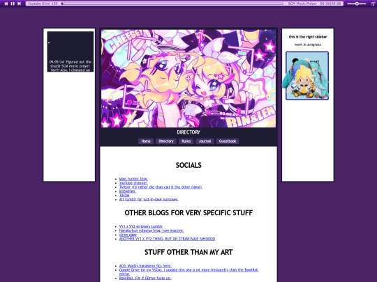 subpage1/directory screenshot
