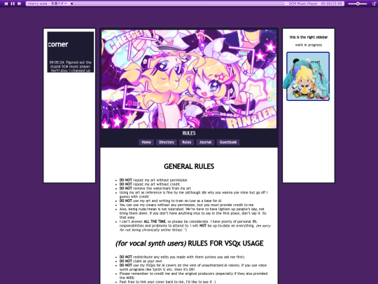 subpage2/rules screenshot