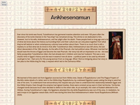ankhesenamun screenshot