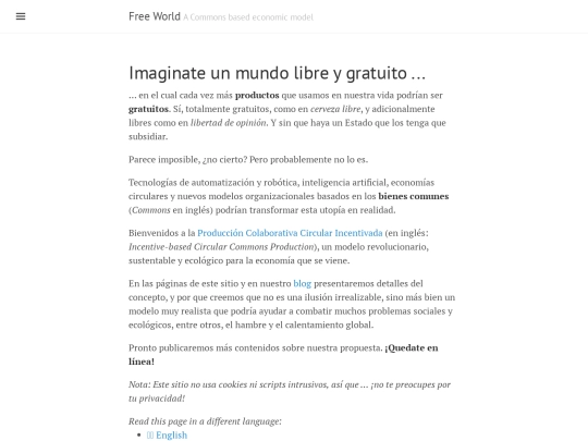index-es screenshot