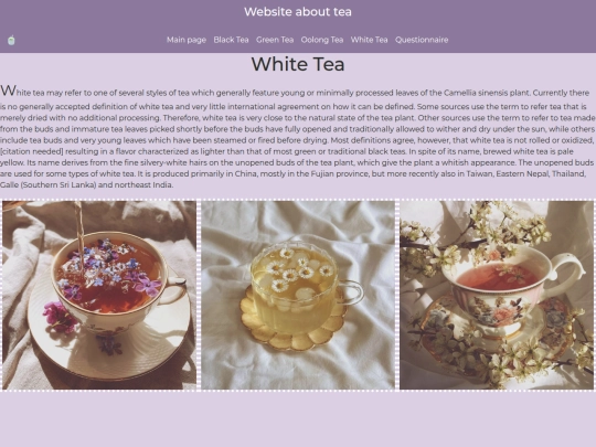 WhiteTea screenshot