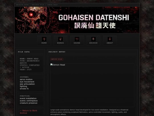 projects/projectsdemon-head screenshot