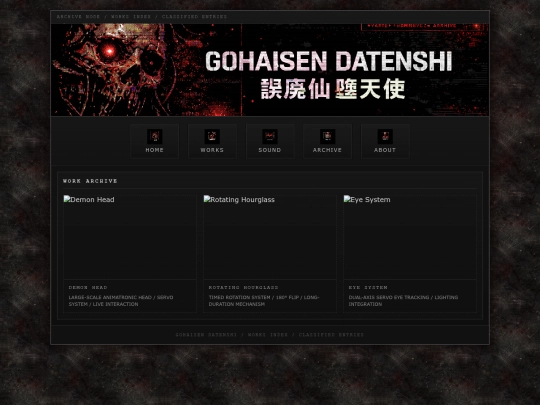 works screenshot