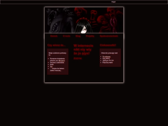 blog screenshot