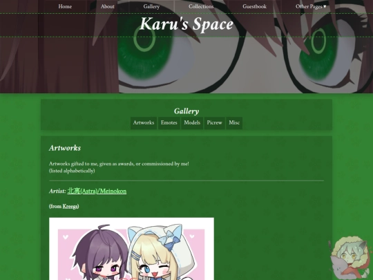 gallery screenshot