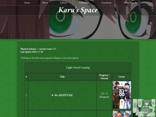 ln-catalog screenshot