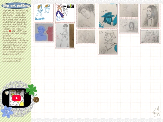 art screenshot