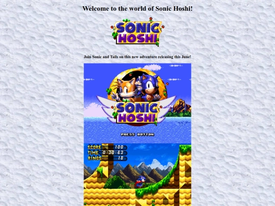 hoshi/Main-Page screenshot
