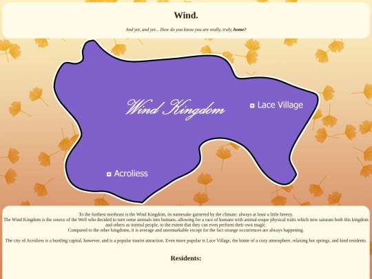 wind screenshot