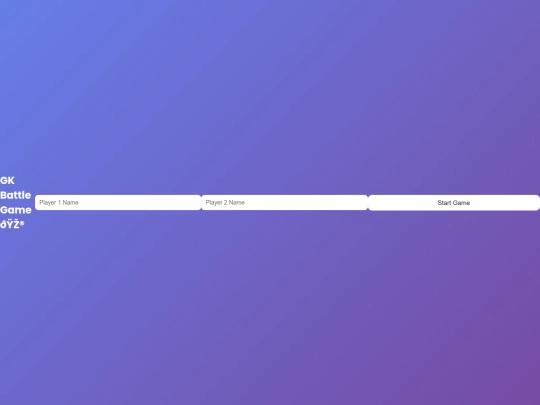 Education carnival/Game.html/Game screenshot