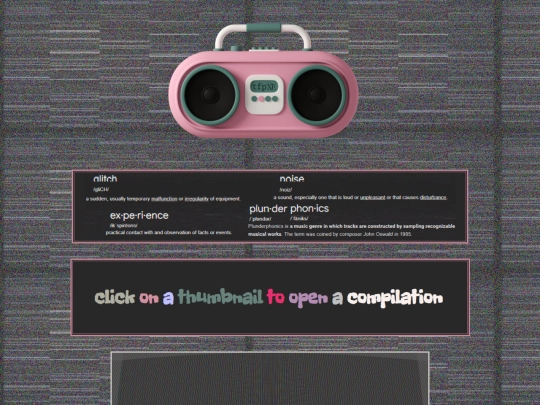 noise screenshot