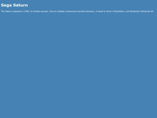 SATURN screenshot