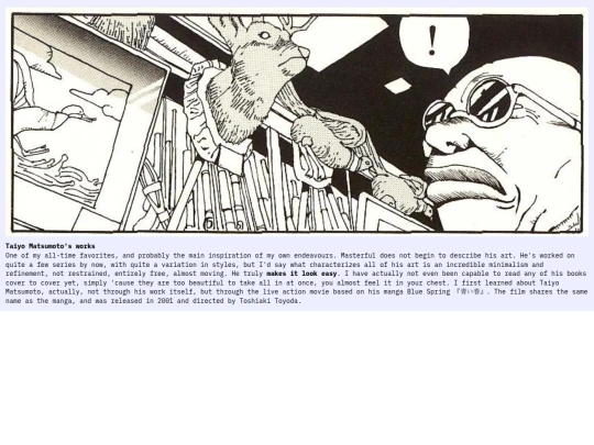 taiyomatsumoto-iframe screenshot