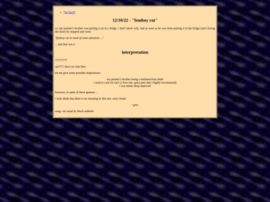 dreams/121022 screenshot