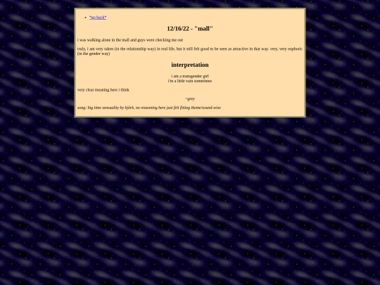 dreams/121622 screenshot