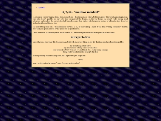 dreams/12722 screenshot