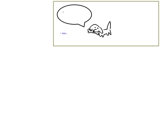 home/homedog3 screenshot