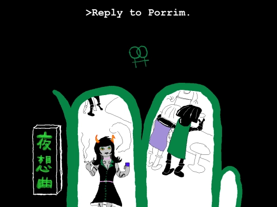 problemsoothe/ps0098-porrim screenshot