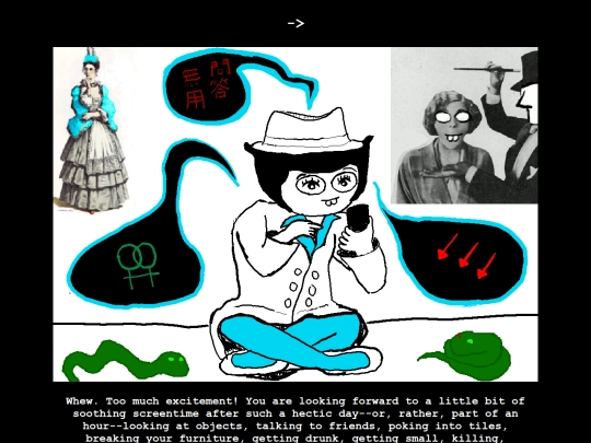 problemsoothe/ps0098 screenshot